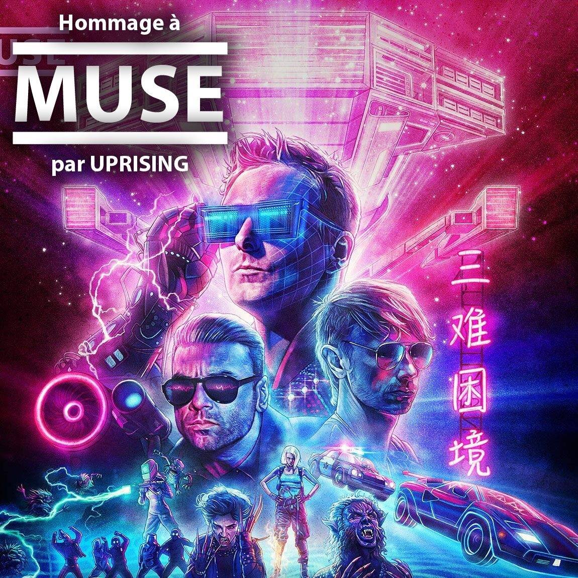 Hommage Muse — Uprising